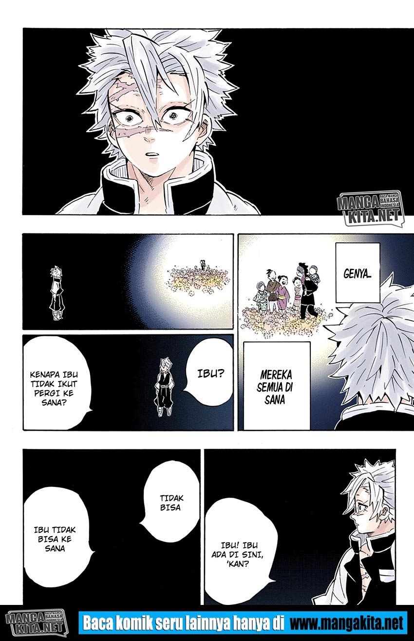 Kimetsu no Yaiba Chapter 200.5 - halaman 15