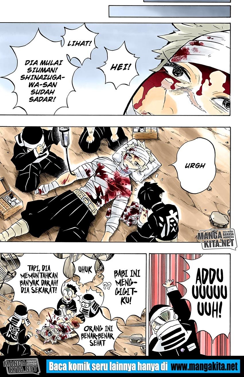 Kimetsu no Yaiba Chapter 200.5 - halaman 18