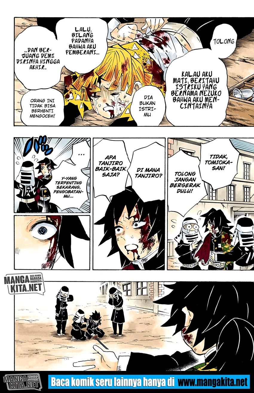 Kimetsu no Yaiba Chapter 200.5 - halaman 19