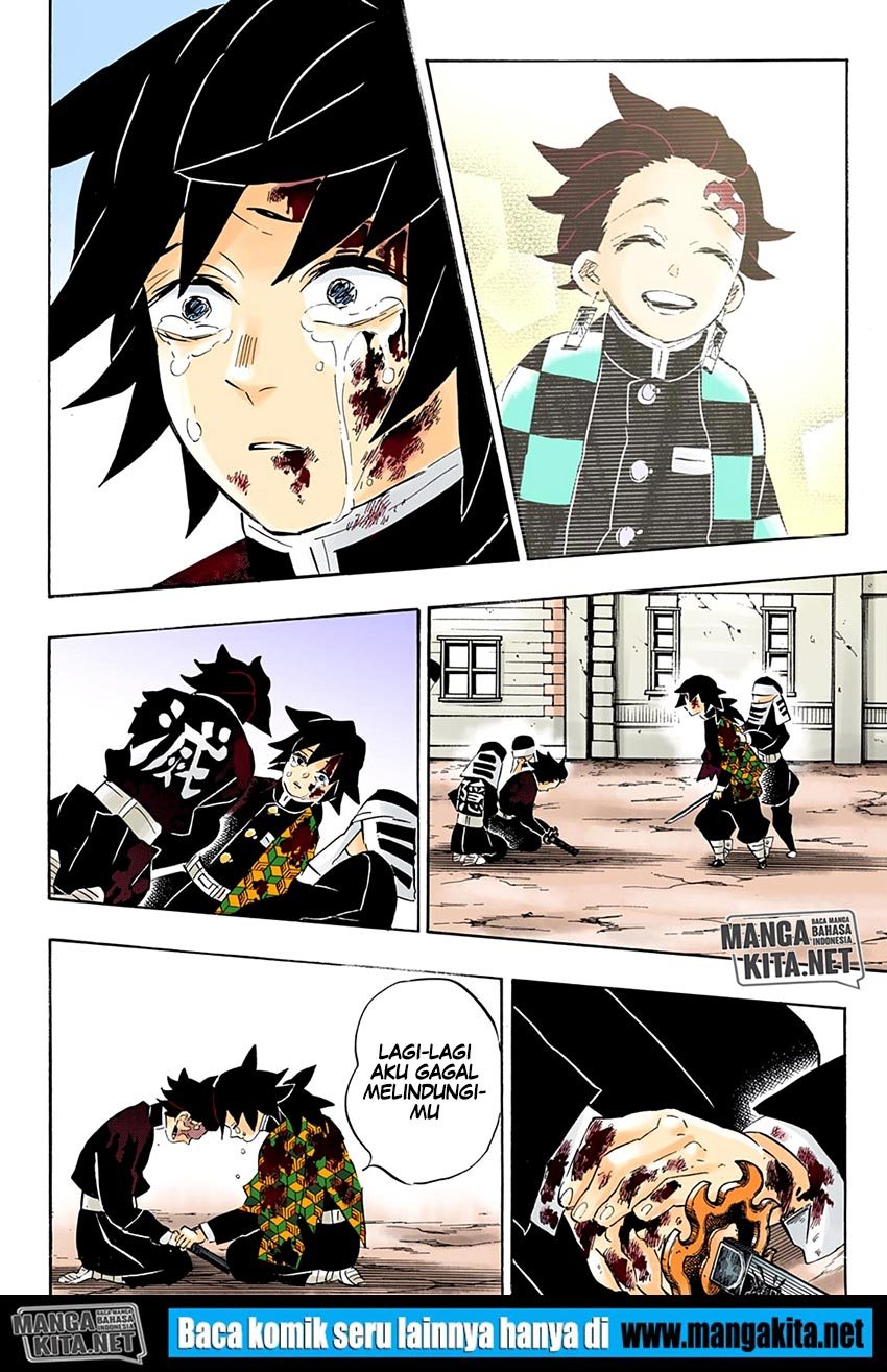 Kimetsu no Yaiba Chapter 200.5 - halaman 21
