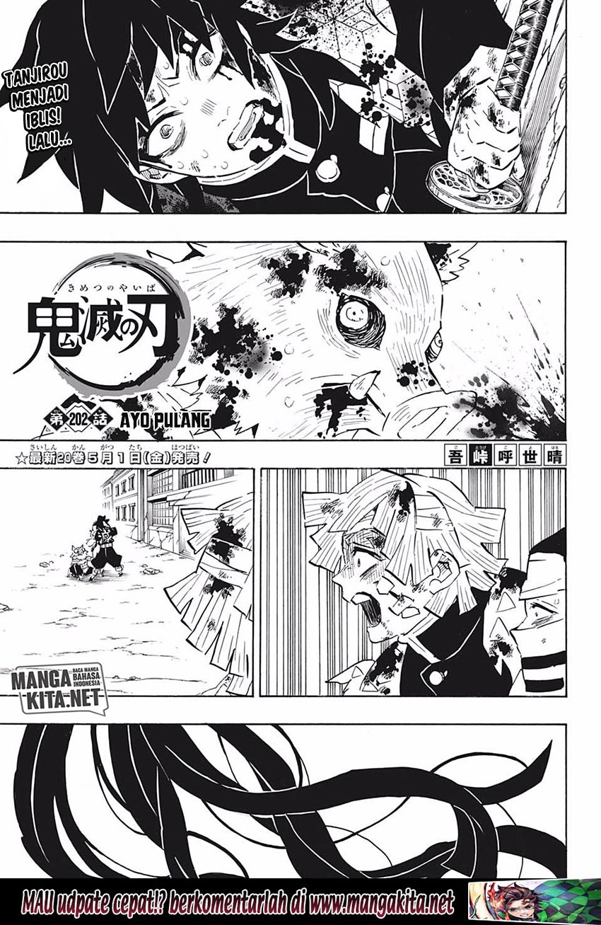 Kimetsu no Yaiba Chapter 202 - halaman 2