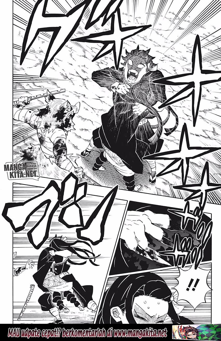 Kimetsu no Yaiba Chapter 202 - halaman 5