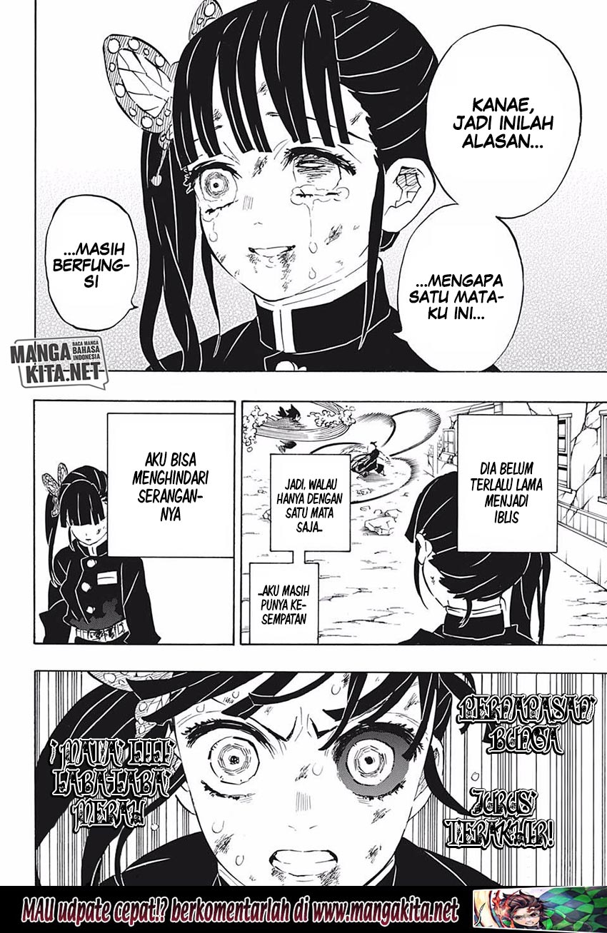 Kimetsu no Yaiba Chapter 202 - halaman 17