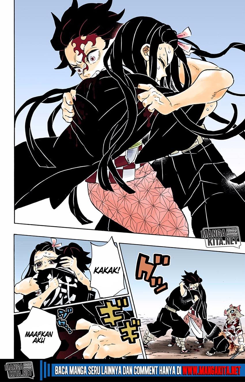 Kimetsu no Yaiba Chapter 202.5 - halaman 3