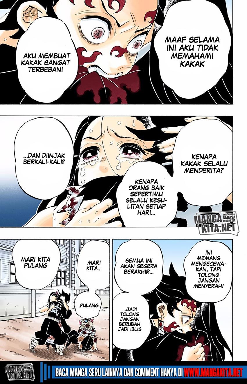 Kimetsu no Yaiba Chapter 202.5 - halaman 4
