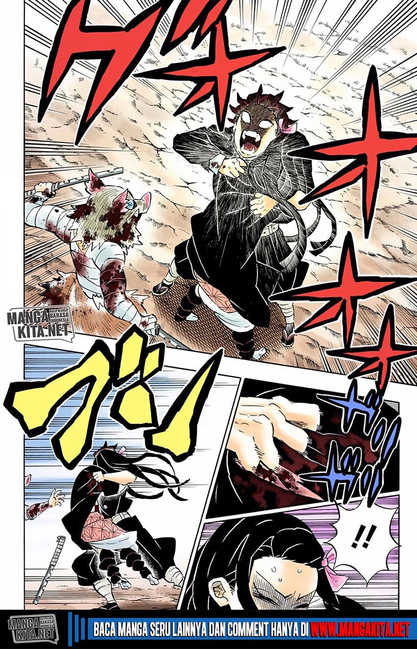 Kimetsu no Yaiba Chapter 202.5 - halaman 5