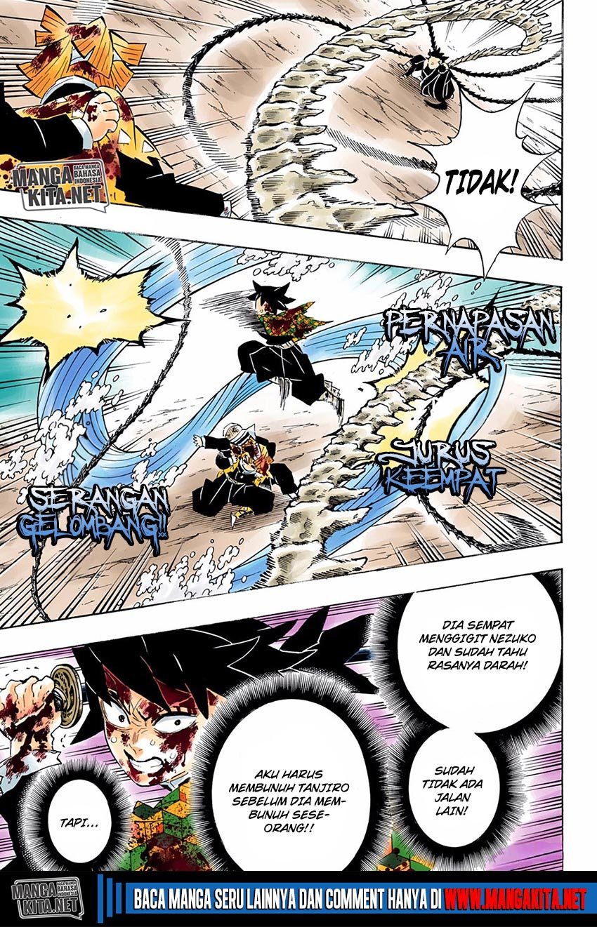 Kimetsu no Yaiba Chapter 202.5 - halaman 10