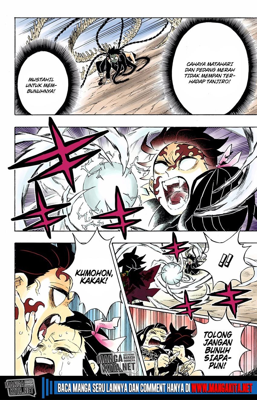 Kimetsu no Yaiba Chapter 202.5 - halaman 11