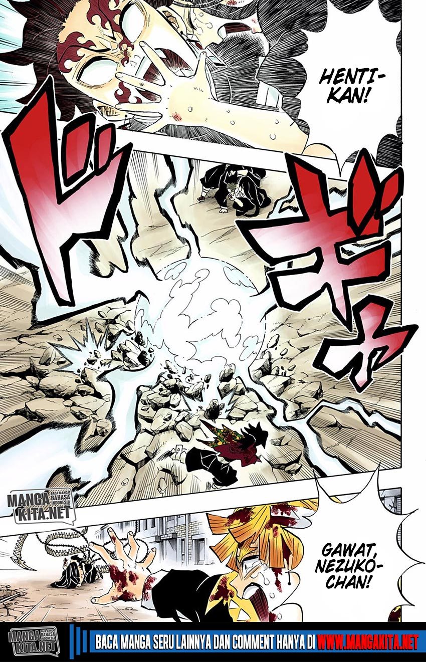 Kimetsu no Yaiba Chapter 202.5 - halaman 12