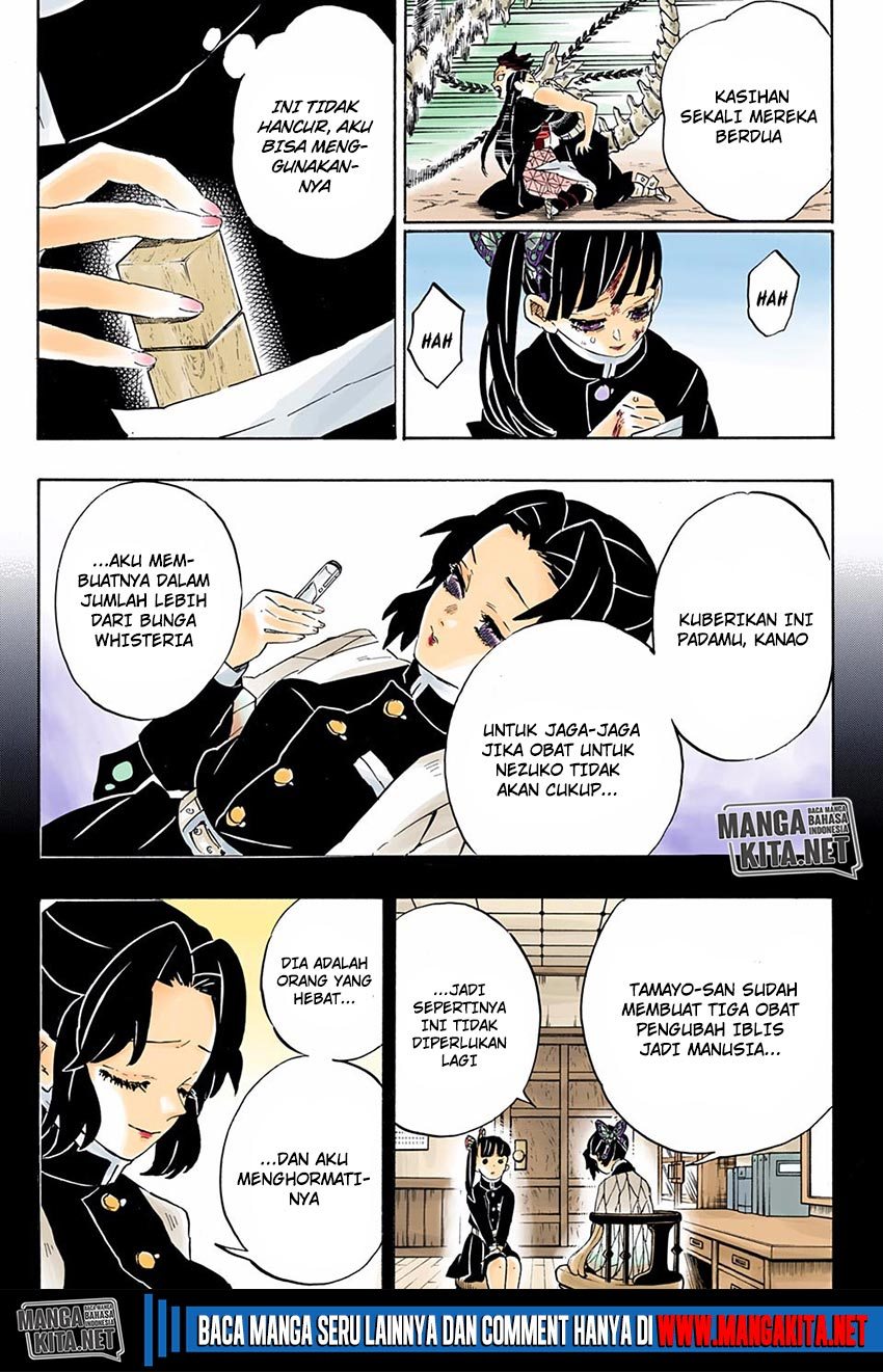 Kimetsu no Yaiba Chapter 202.5 - halaman 16