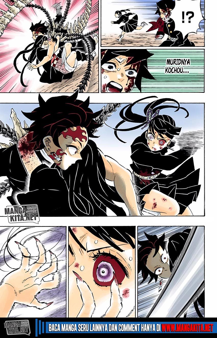 Kimetsu no Yaiba Chapter 202.5 - halaman 18