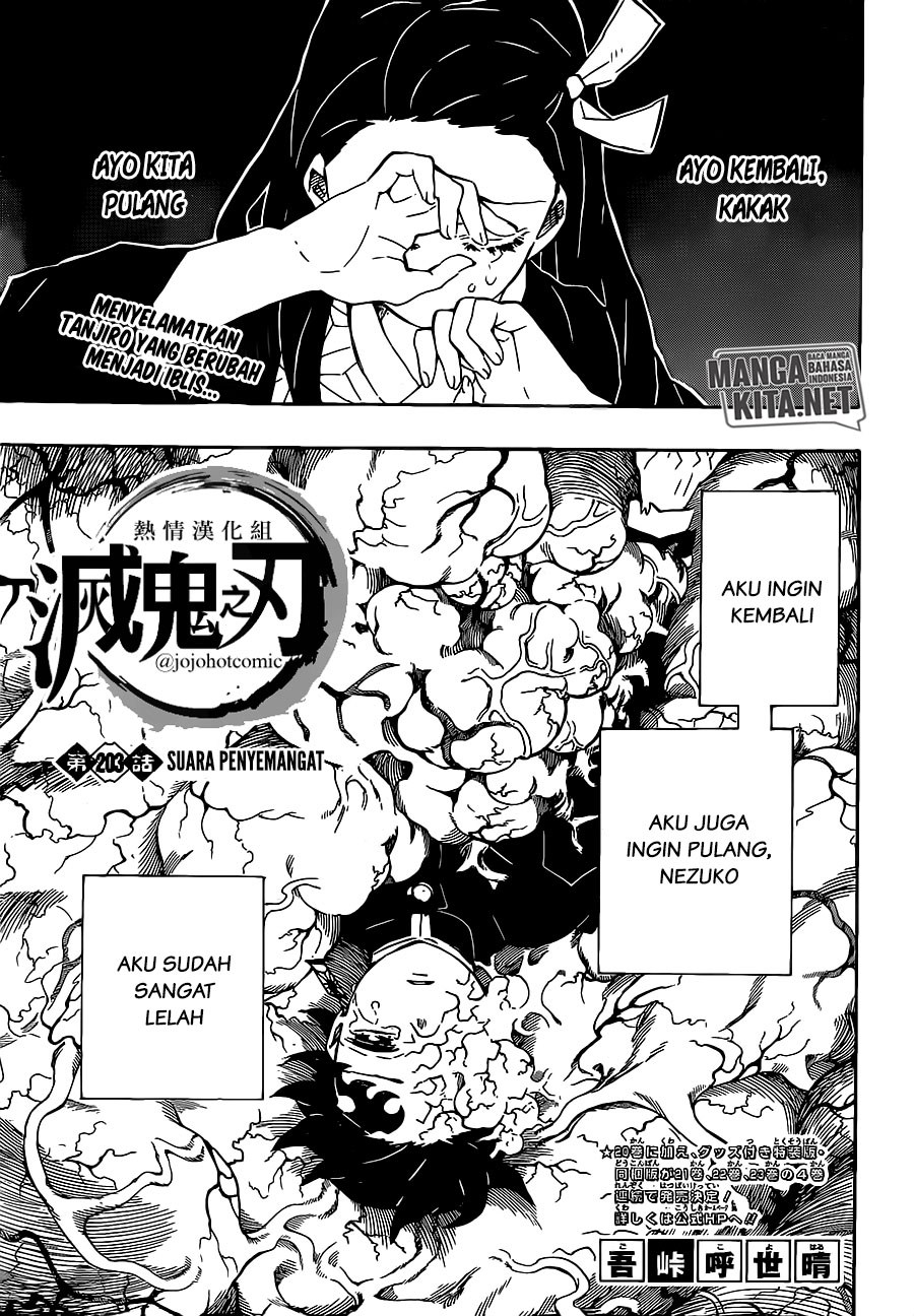 Kimetsu no Yaiba Chapter 203 - halaman 2
