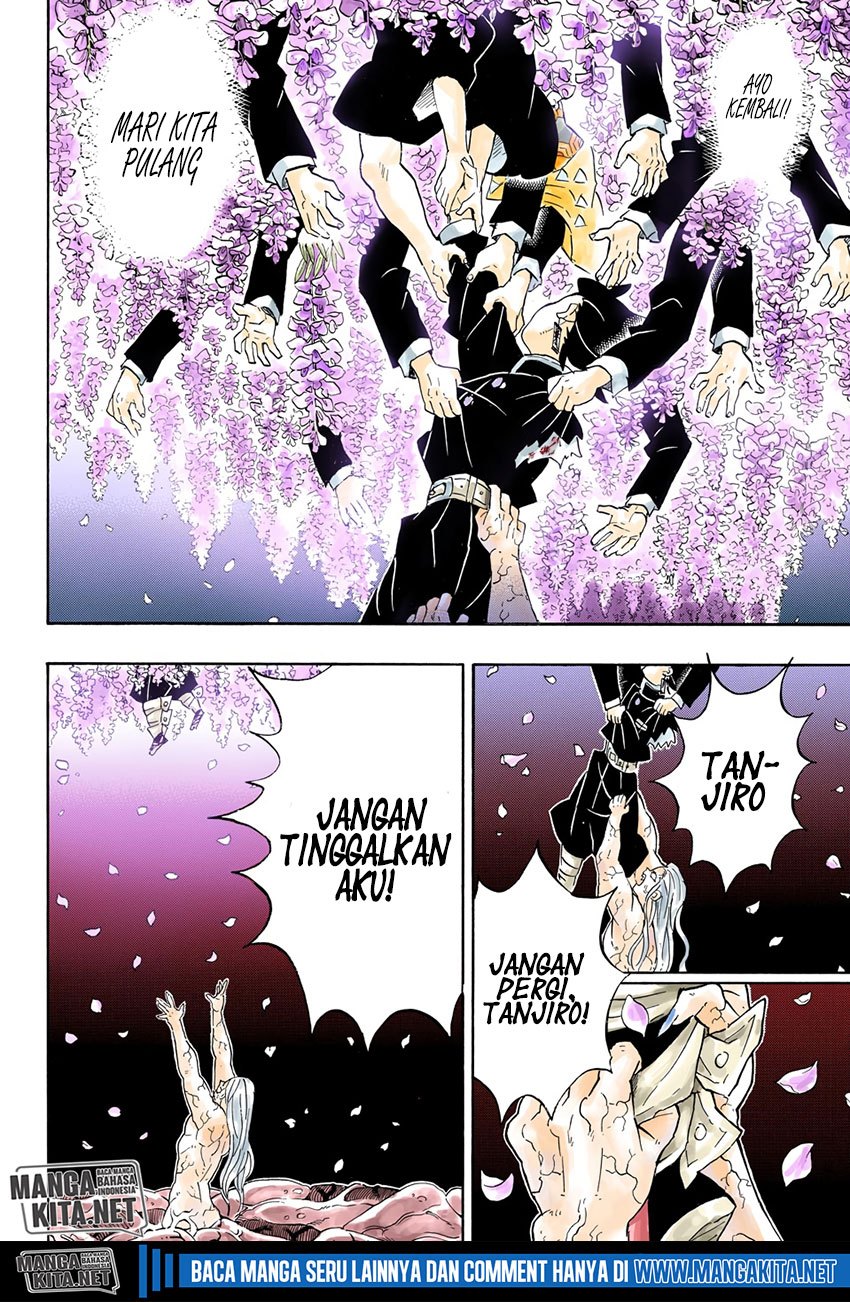 Kimetsu no Yaiba Chapter 203.5 - halaman 15