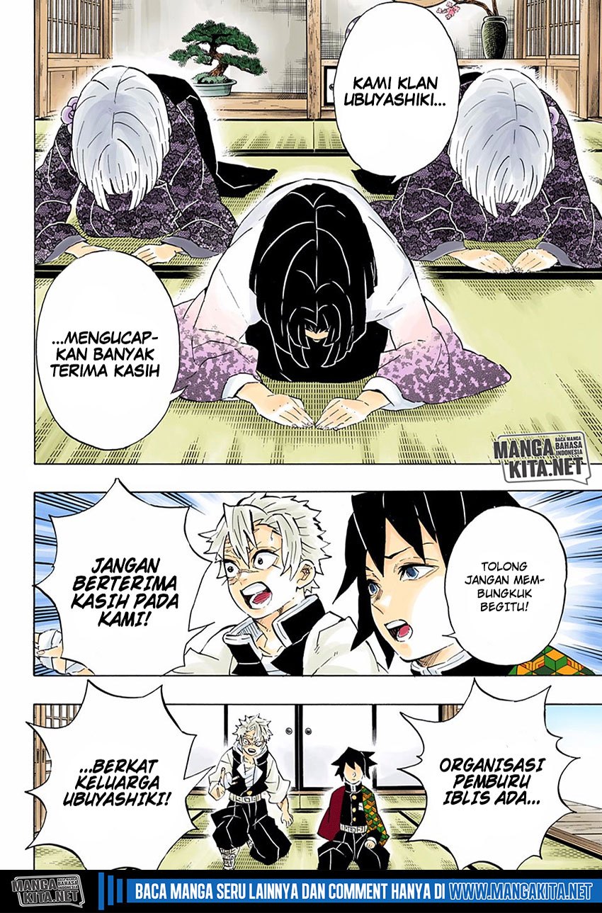 Kimetsu no Yaiba Chapter 204.5 - halaman 11