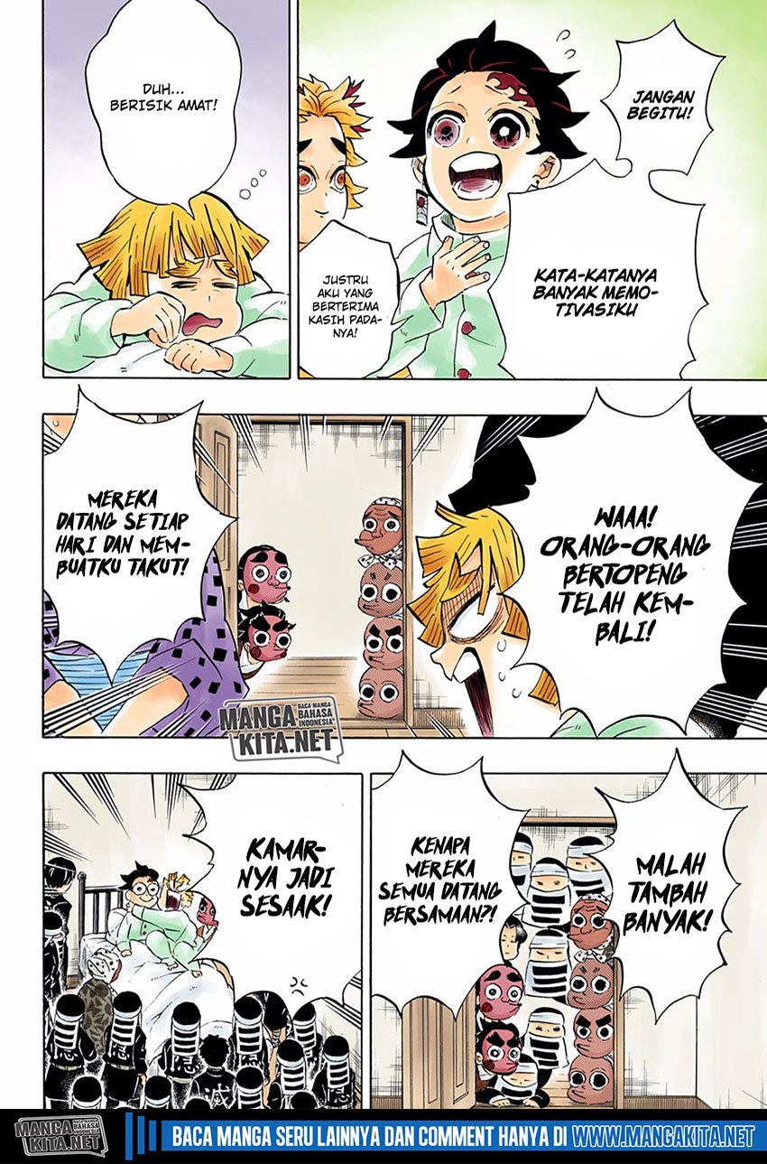 Kimetsu no Yaiba Chapter 204.5 - halaman 15