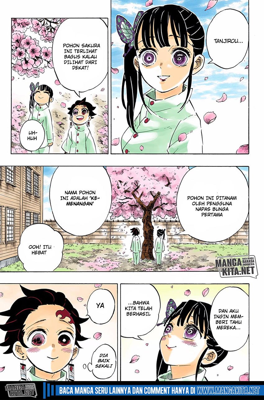 Kimetsu no Yaiba Chapter 204.5 - halaman 18