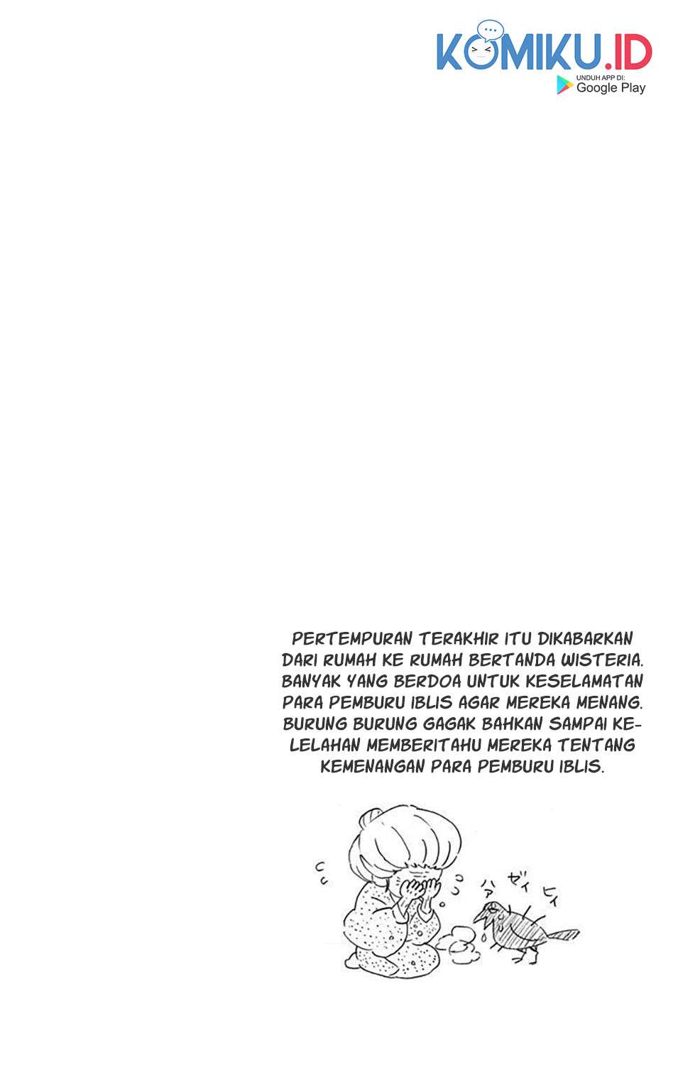 Kimetsu no Yaiba Chapter 205.1 - halaman 15