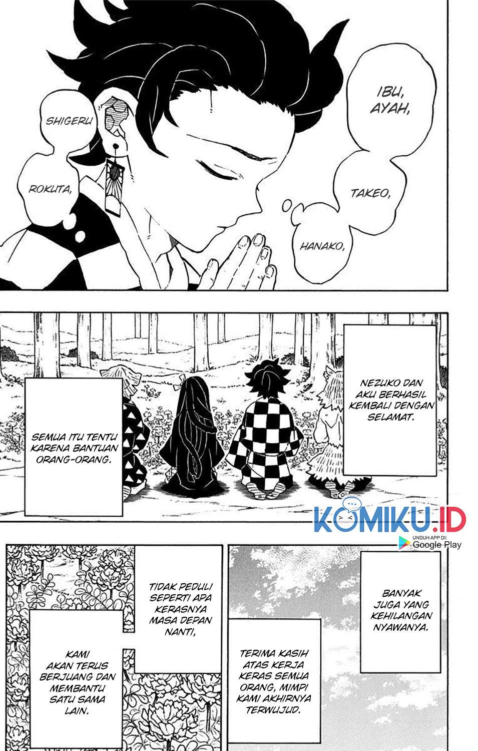 Kimetsu no Yaiba Chapter 205.1 - halaman 16