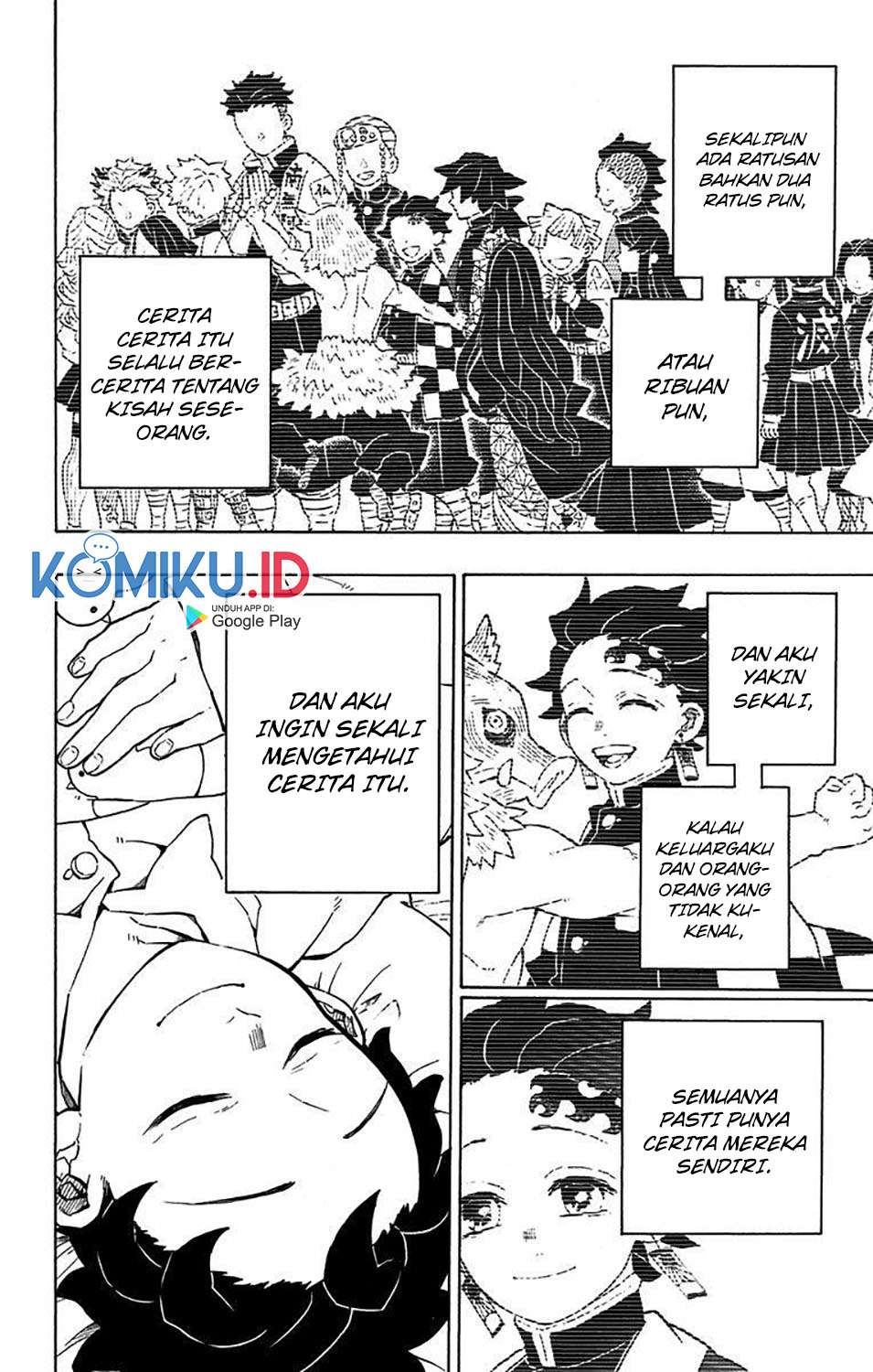 Kimetsu no Yaiba Chapter 205.1 - halaman 32