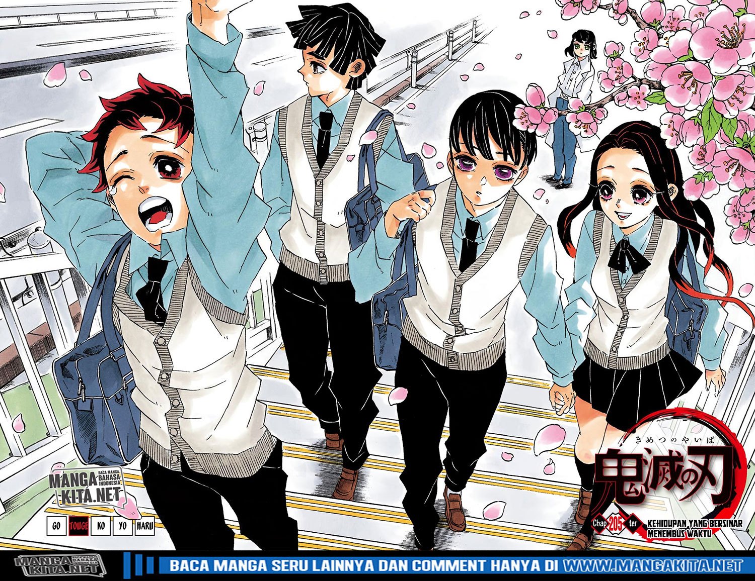 Kimetsu no Yaiba Chapter 205.5 - halaman 3