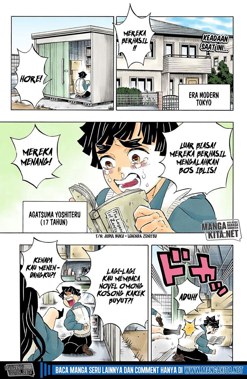 Kimetsu no Yaiba Chapter 205.5 - halaman 4