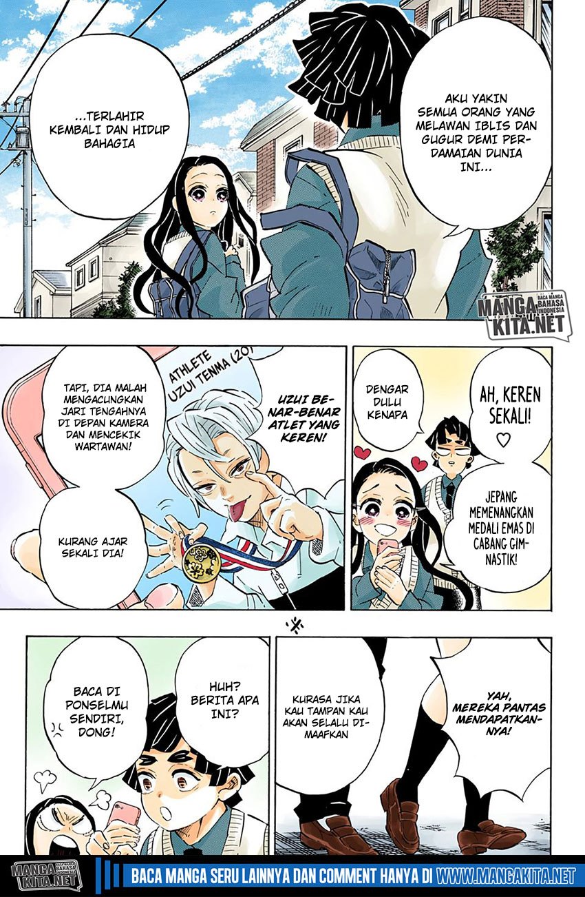 Kimetsu no Yaiba Chapter 205.5 - halaman 6