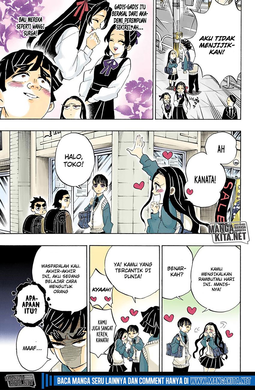 Kimetsu no Yaiba Chapter 205.5 - halaman 8
