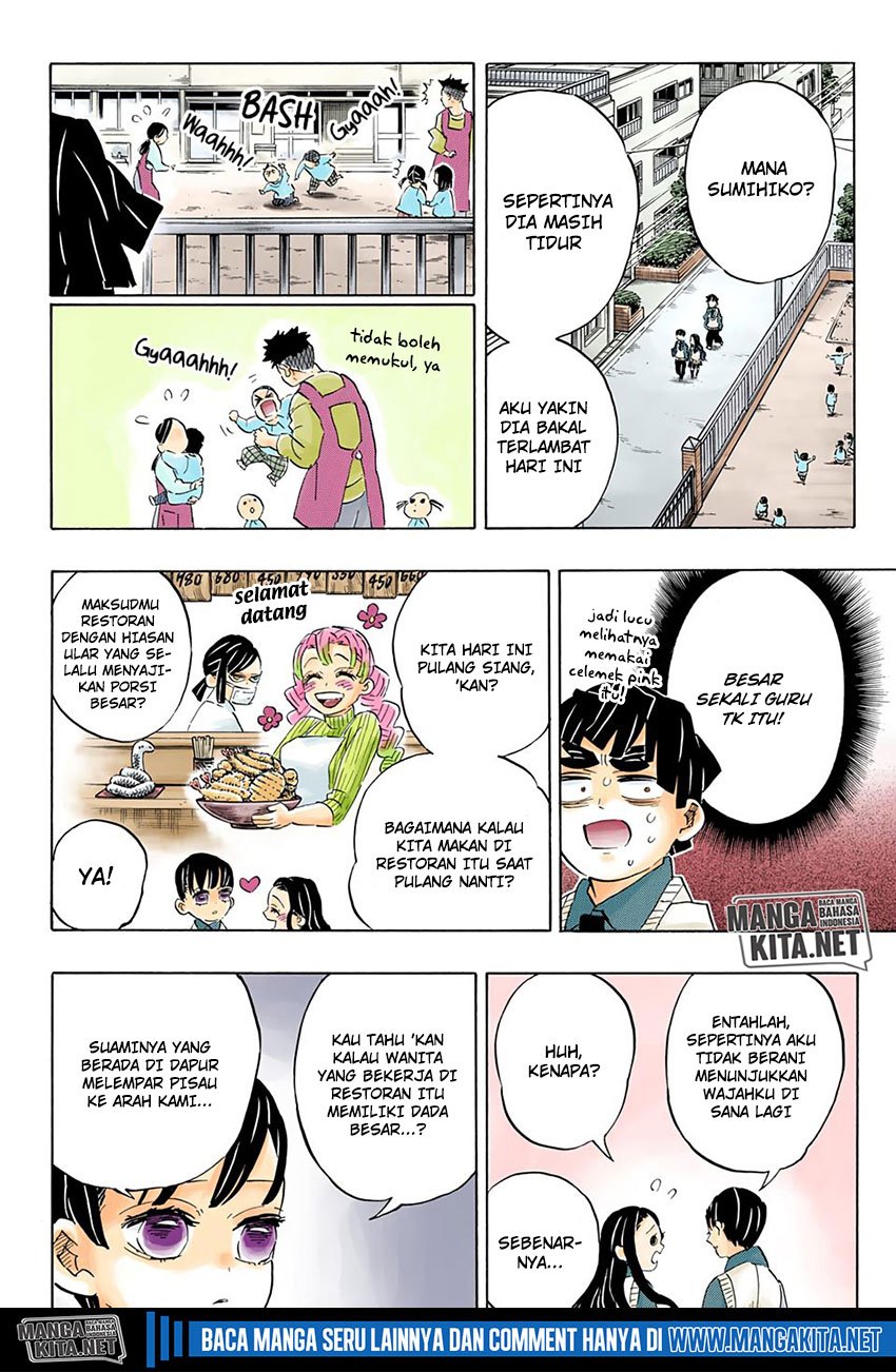 Kimetsu no Yaiba Chapter 205.5 - halaman 9