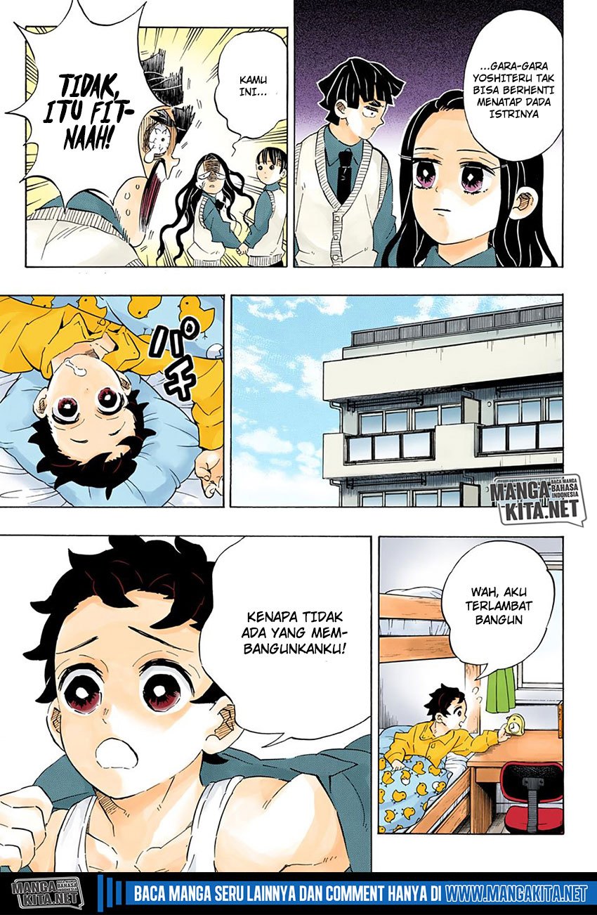 Kimetsu no Yaiba Chapter 205.5 - halaman 10