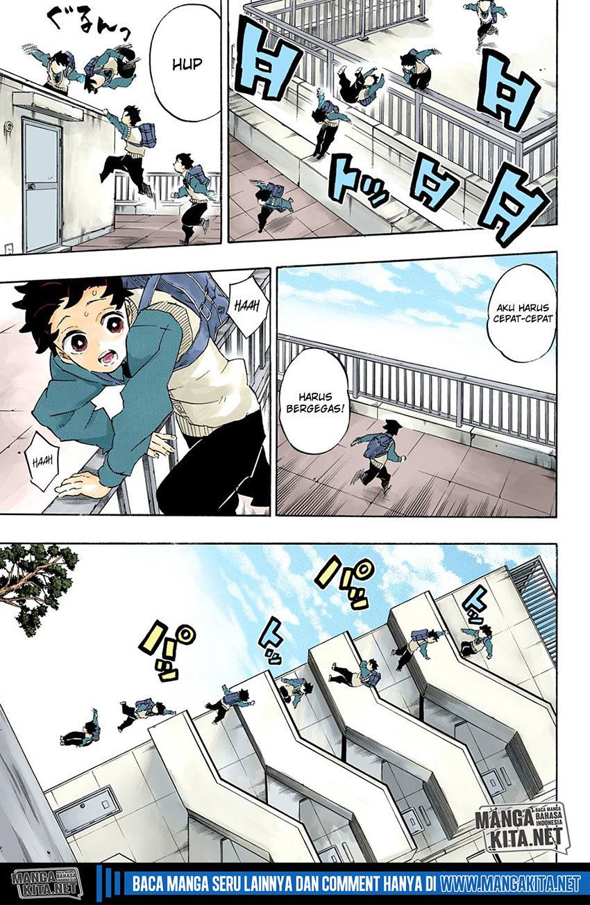 Kimetsu no Yaiba Chapter 205.5 - halaman 12