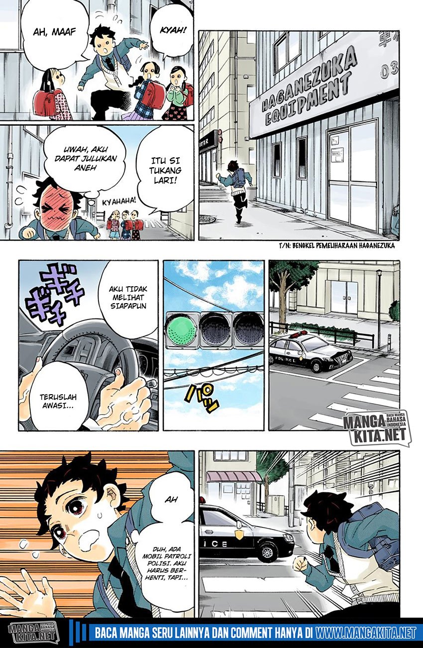 Kimetsu no Yaiba Chapter 205.5 - halaman 14