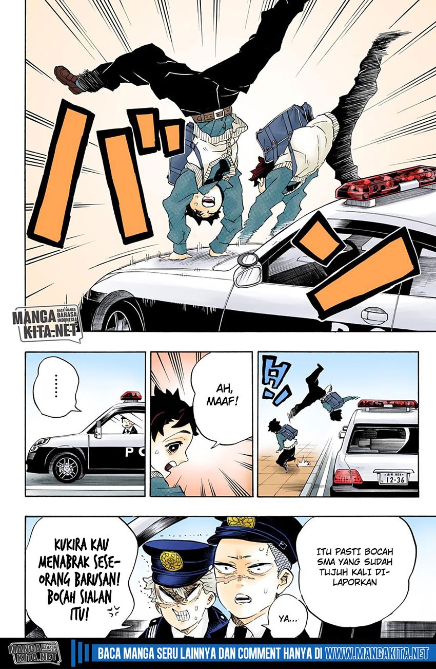 Kimetsu no Yaiba Chapter 205.5 - halaman 15