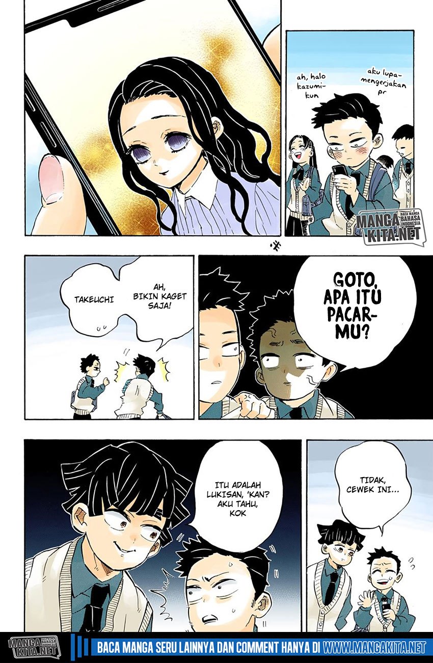 Kimetsu no Yaiba Chapter 205.5 - halaman 17
