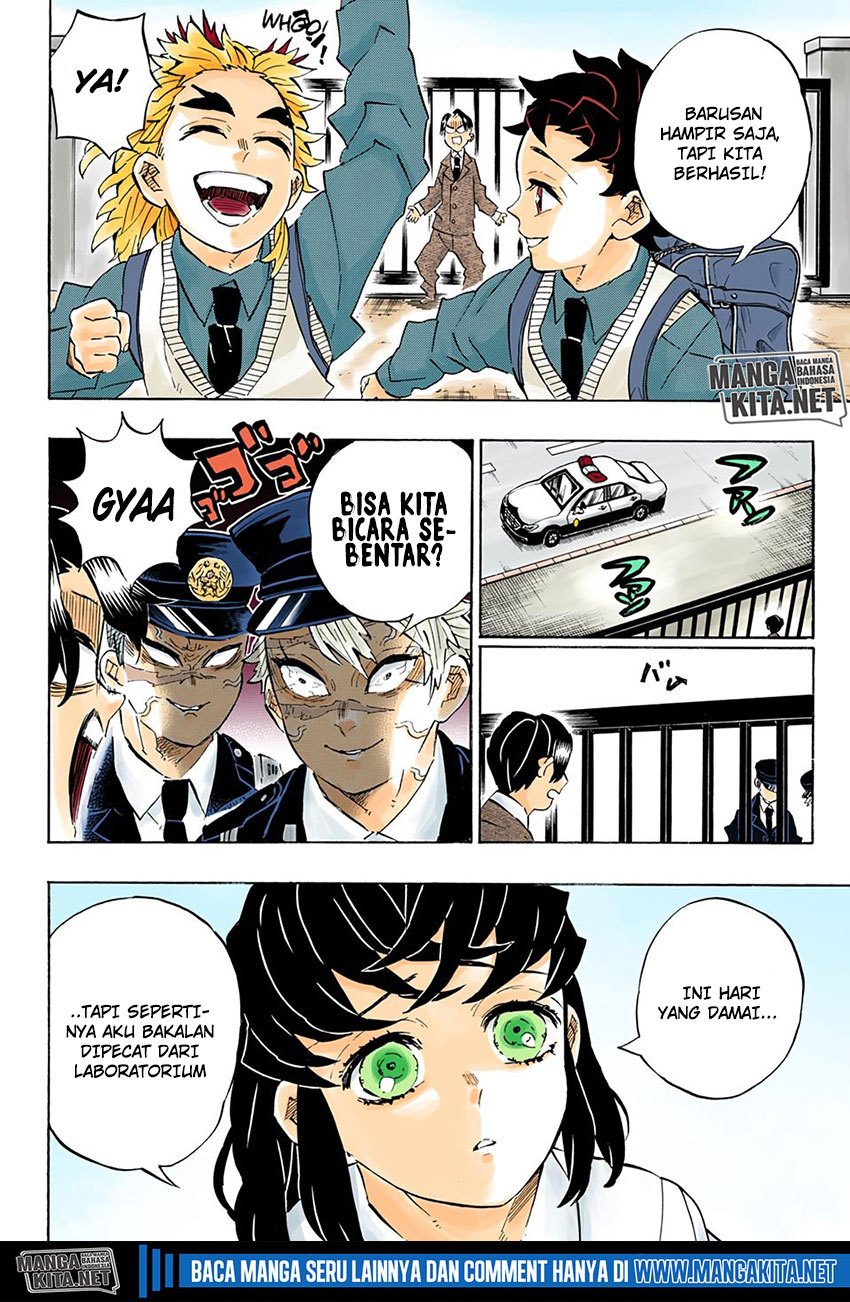 Kimetsu no Yaiba Chapter 205.5 - halaman 23