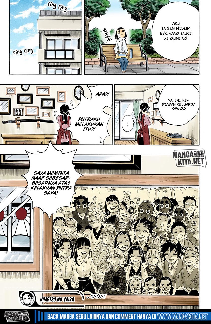 Kimetsu no Yaiba Chapter 205.5 - halaman 24