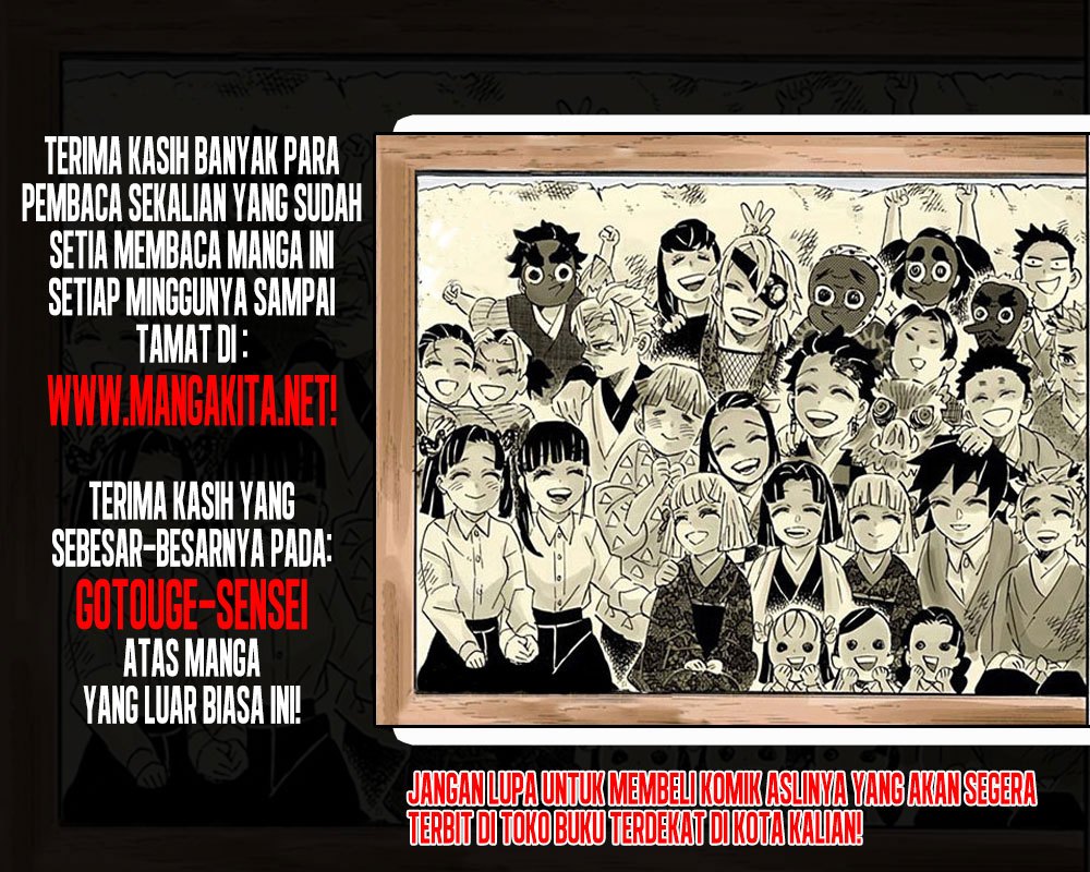 Kimetsu no Yaiba Chapter 205.5 - halaman 25