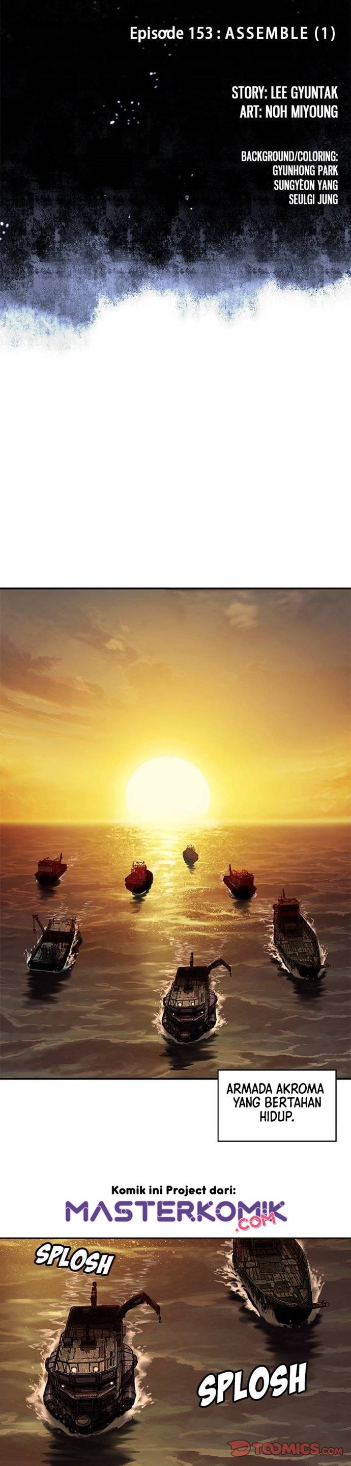 Leviathan Chapter 153 - halaman 4