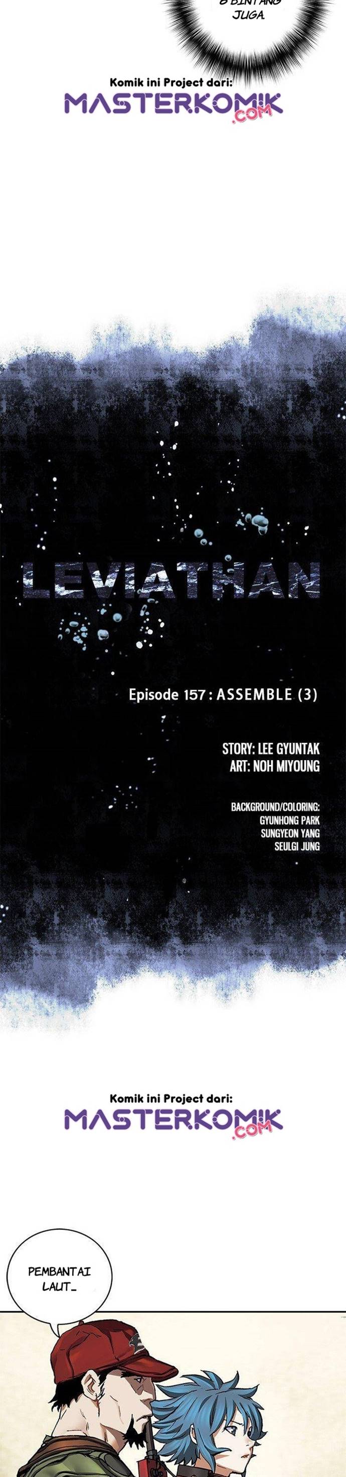 Leviathan Chapter 155 - halaman 3