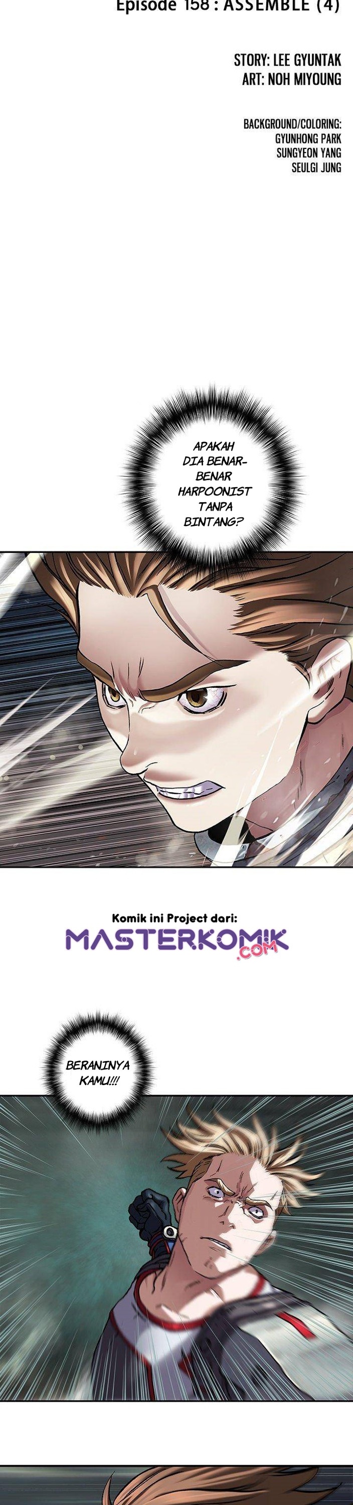 Leviathan Chapter 156 - halaman 5