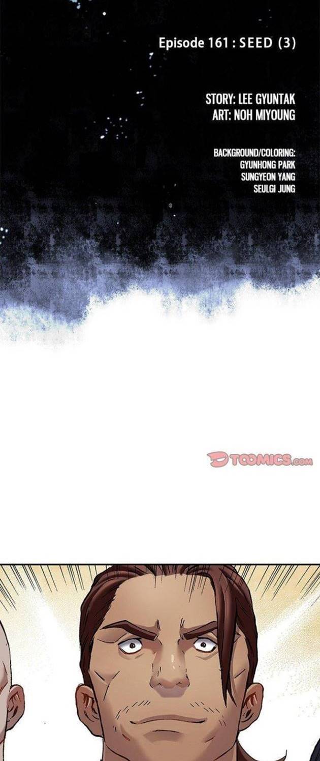 Leviathan Chapter 159 - halaman 5