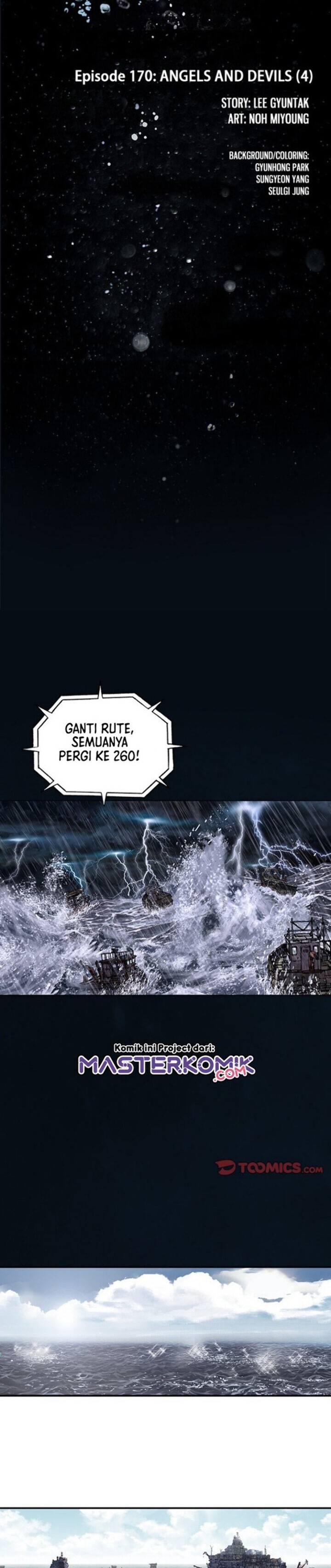 Leviathan Chapter 168 - halaman 4