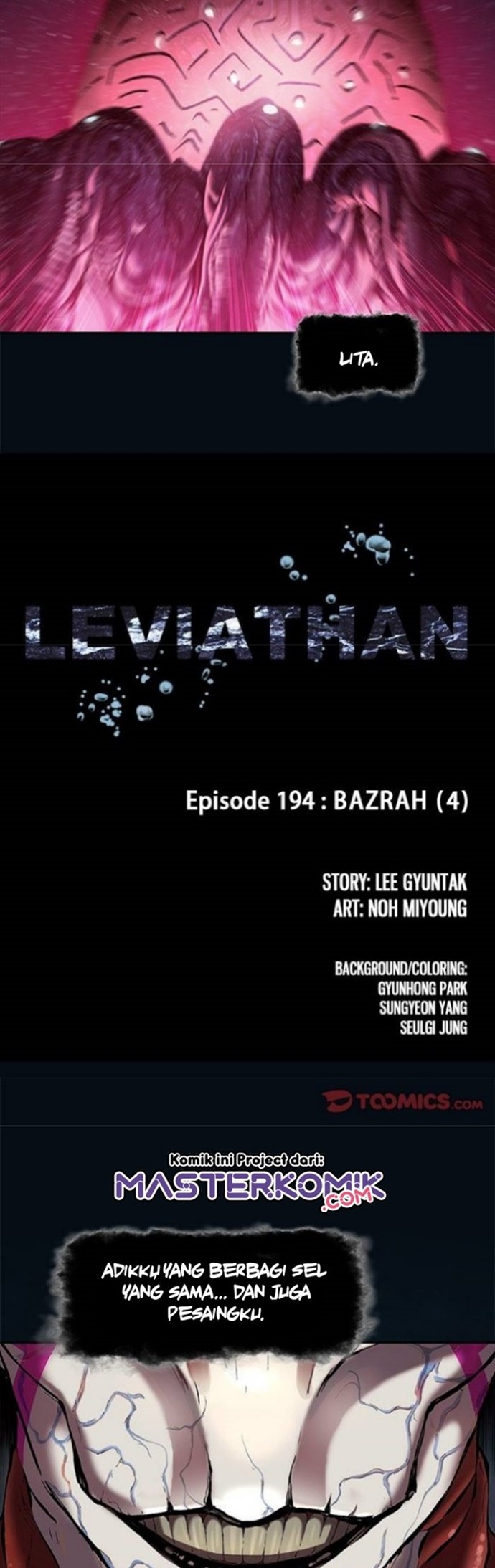 Leviathan Chapter 191 - halaman 5
