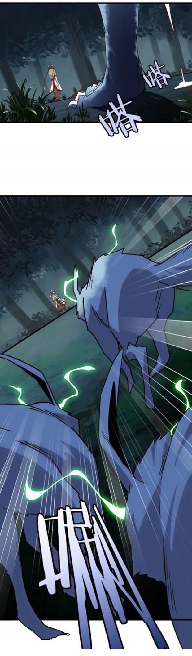 Magic Emperor Chapter 1 - halaman 40