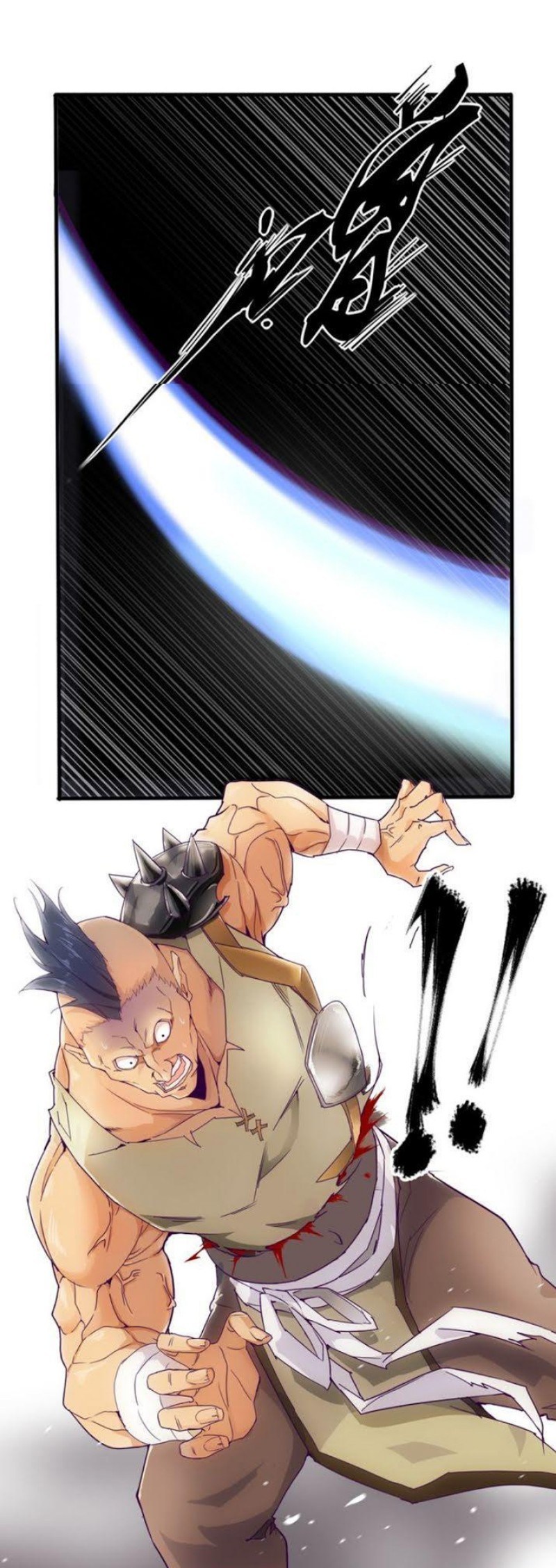 Magic Emperor Chapter 2 - halaman 36