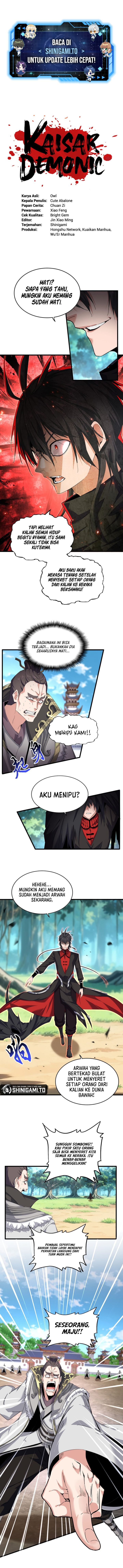 Magic Emperor Chapter 863 - halaman 2