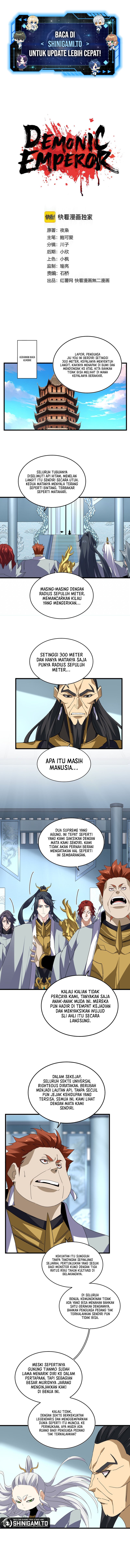 Magic Emperor Chapter 875 - halaman 2