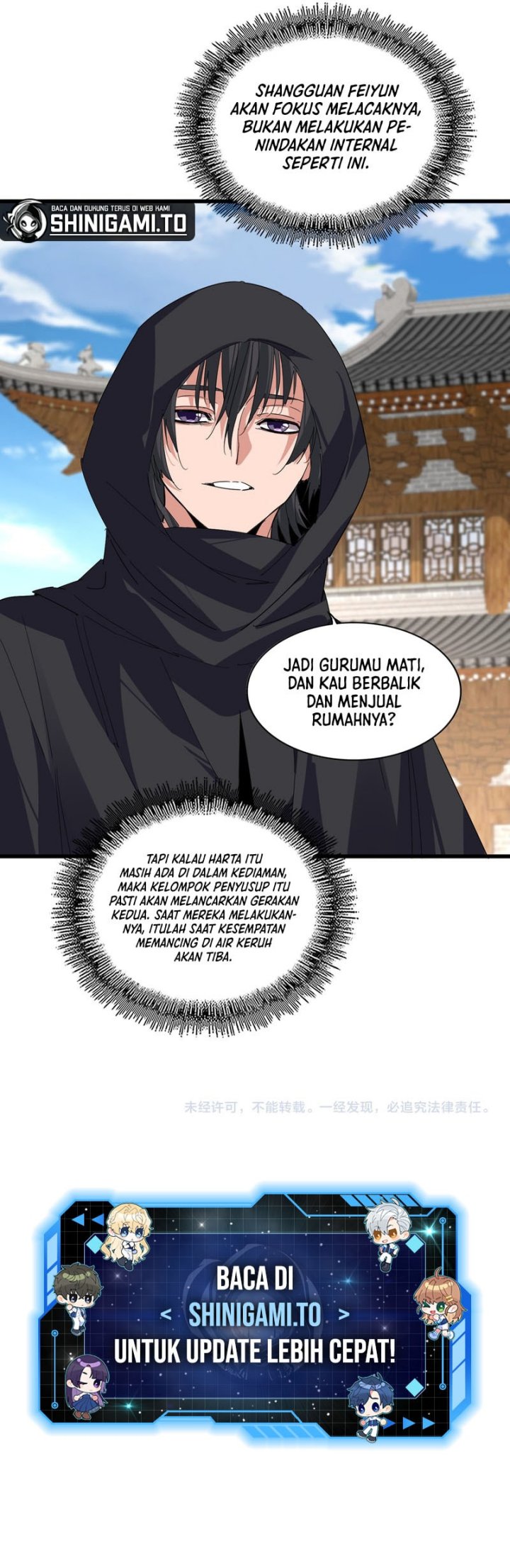 Magic Emperor Chapter 879 - halaman 8