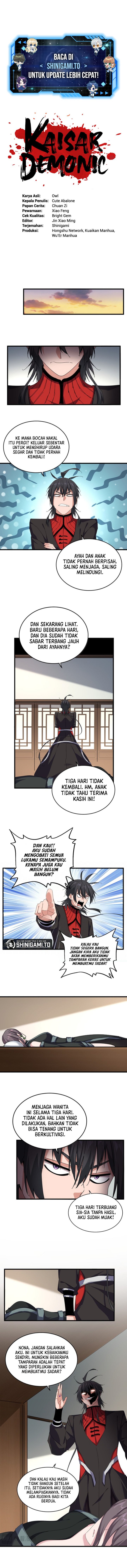 Magic Emperor Chapter 882 - halaman 2
