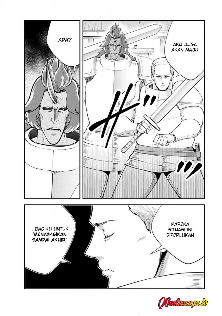 Monster no Goshujin-sama Chapter 93 - halaman 12
