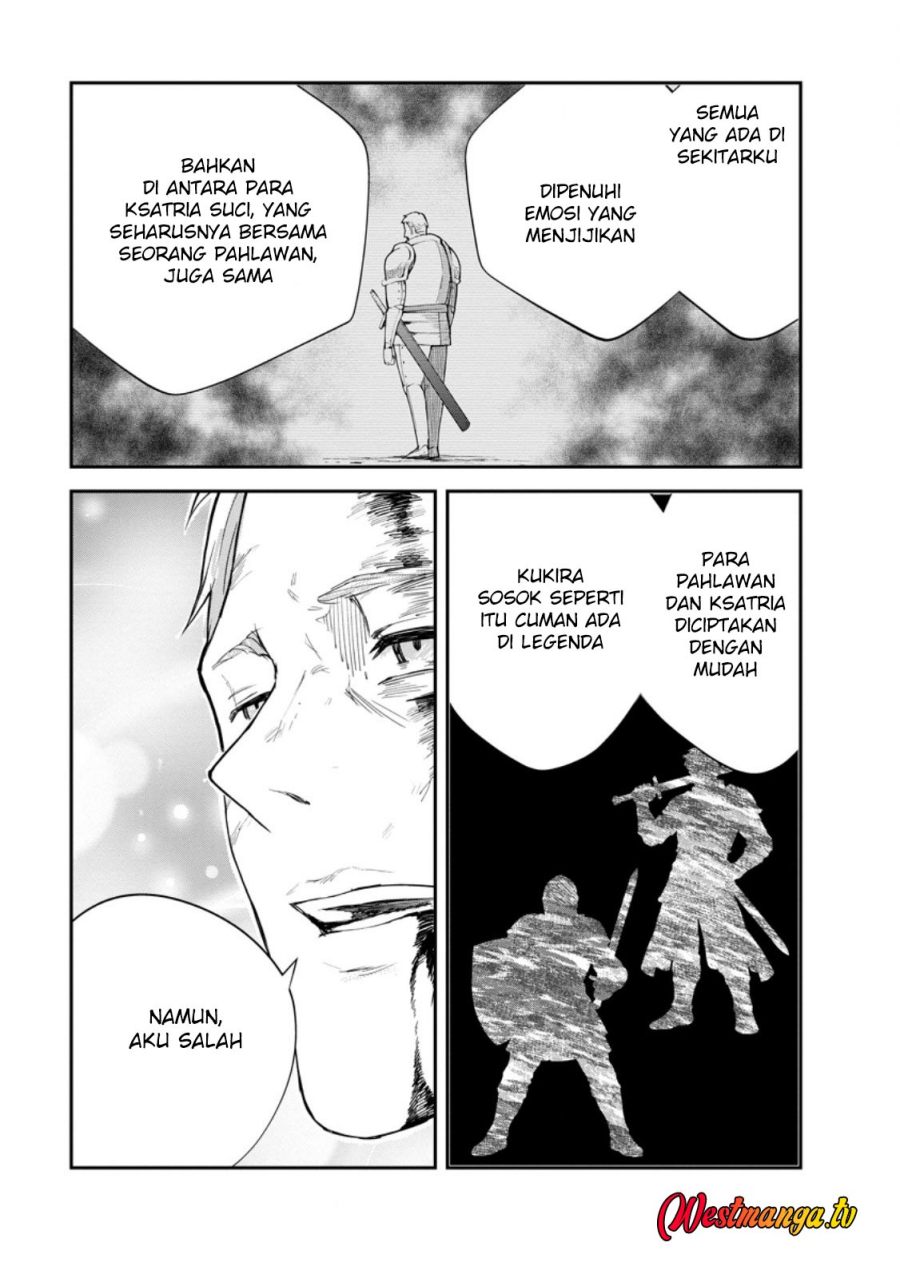 Monster no Goshujin-sama Chapter 93 - halaman 25